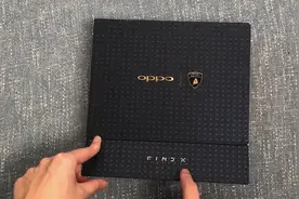 4999买到原价9999的兰博基尼限量手机，上手一瞬间，真是酷毙了！视频封面
