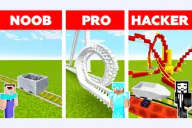 我的世界游戏 游乐场的旋转过山车