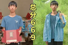河南18岁农村男孩考上北大成全县骄傲，到饭店吃饭、老板：不要钱视频封面