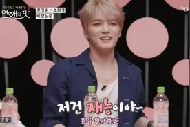 恋爱的滋味：韩国男星带着女友去海边约会，全程笑点不断视频封面