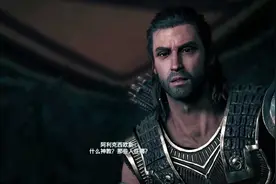 隐忧，击败尼尔皮诺，获得神秘碎片和秩序神教的仪式服装视频封面