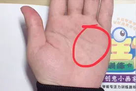 手中财运线有什么意义，如果没有财运线代表着什么视频封面