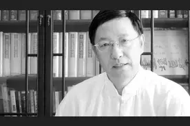 田蕴章先生书法365讲 005：如何执笔？视频封面