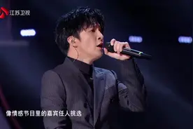 薛之谦 王二妮《演员》视频封面