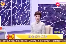 纪录片：白血病儿  千里寻母，妈妈的爱一直都在……视频封面