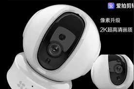 海康威视萤石C6C无线云台摄像机安装配置视频指导萤石XP1视频效果