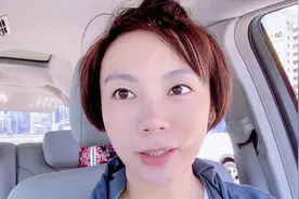 3分钟办好香港探亲证，只用230港币，蓉姐带你走一遍流程视频封面