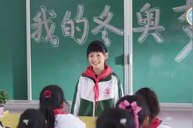 北京冬奥会遗产 |《我的冬奥梦》视频封面