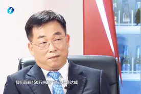 百威英博董事长何建平接受专访，分享三块“心头肉”，听着很厉害视频封面