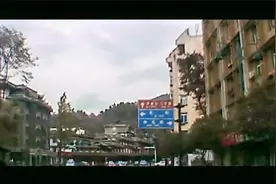 云游甘南四川之从青城山到都江堰景区（2）视频封面