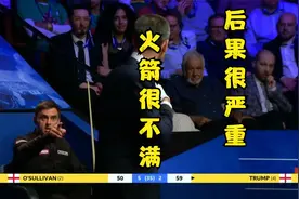 世锦赛决赛之际，火箭与裁判有些冲突，决赛打的很精彩视频封面