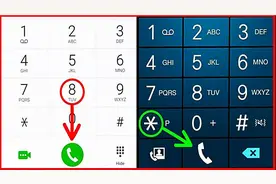 7个关于手机的秘密指令，输入后还能隐藏号码，快来学习一下