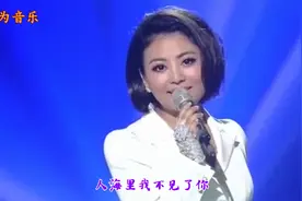 著名歌手阿鲁阿卓的一首经典歌曲《心上的罗加》喜闻乐见脍炙人口