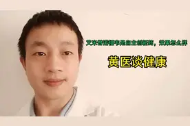 艾米替诺福韦是自主创新药？和韦立得相比，差别大吗？