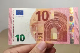 为什么会有欧元？聊聊欧元纸币的那些事儿视频封面