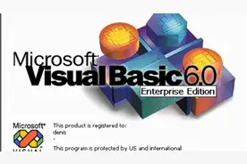 轻松入门快乐编程VB（VISUAL BASIC）参数传递