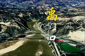 卫星视角走进黄河终极怒吼的地方，鲤鱼跃龙门的传说就源自这里视频封面