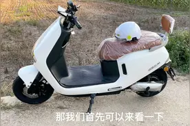 超适合跑外卖的一款电动车，绿源S30最高车速85，体验下速度激情视频封面