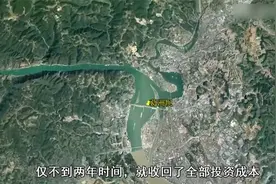 中国怎么实现全国供电的，通过地图我们来了解一下视频封面