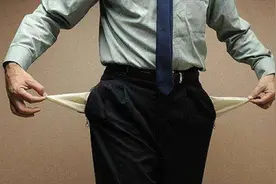 个人破产法要来了，欠债真的不用还钱了吗？视频封面
