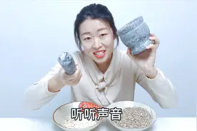 寒食之日做醴酪，古人在寒食节中的特殊食物你吃过吗？视频封面