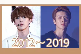 腹黑忙内【吴世勋】成长史【EXO】