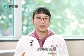 冬季皮肤痒、抓破皮？医生给出外用药方案，管用 | 奇妙的中医视频封面