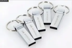 斯乐克金属u盘加工定制 优盘生产批发商视频封面