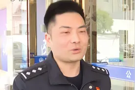 浙江台州：男友送出1314520元彩礼 竟全是“点钞券”视频封面