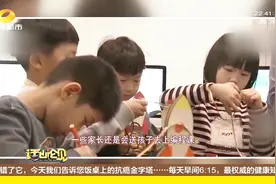 少儿编程培训：不是每个孩子都要学，关键还是看兴趣视频封面