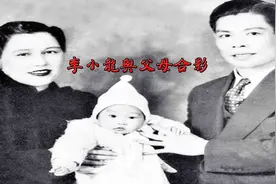 1940年李小龙在美国出生，父亲为他取名李振藩，英文名布鲁斯·李视频封面