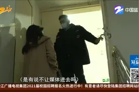 一件羽绒服引发的冲突（下）：四季青市场买衣服 不能退换？视频封面