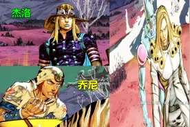 JOJO全明星乱斗彩蛋：飙马野郎经典还原 杰洛乔尼决战大总统视频封面