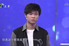 新婚丈夫执意要去北上广打拼，阎品红直言就是逃避丨爱情保卫战视频封面
