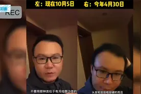 神奇！男子半年不用洗发水，坚持清水洗头，从秃顶变满头黑发