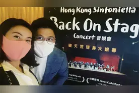 怀四胎了？郭晶晶随霍启刚甜蜜看展，穿长裙肚子隆起孕相足视频封面