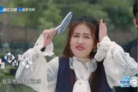 图片上这么明显的变化，兄弟团只有白鹿看出来了，再来“亿”次视频封面