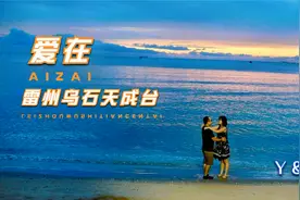 梁瑾&王莹2020.10.4视频封面