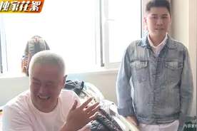 赵本山导戏激情四射！脖子上按摩神器抢镜，遭女儿球球吐槽酬劳少视频封面