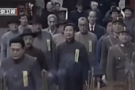 毛主席亲笔撰写《祭黄帝陵文》，一气呵成视频封面