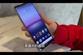 索尼 Xperia 1 II深度体验，这是不是一次脑子进水的购机？视频封面
