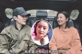 离婚早有预兆？冯绍峰婚后一直没戴戒指，自曝赵丽颖没有给过他视频封面