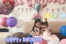 女儿4岁生日，爸爸送出神秘礼物，妈妈心情难以形容视频封面