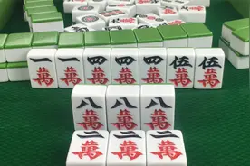 这个杠藏着有什么用处？打麻将一点不大气，气的我牙疼