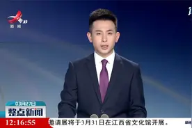 福建：女孩课间跳街舞活力十足视频封面