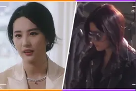 刘亦菲身材惹争议，腿粗脸圆赘肉明显，身材走样被嘲像大妈视频封面