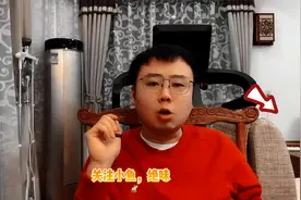 4000亿豪赌欧洲，日赚1.5亿！英国为何成了李嘉诚的印钞机视频封面