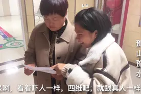 巍巍去做四维彩超，孩子眼睛像妈脸蛋像胖，岳母说头发黑像外婆！视频封面
