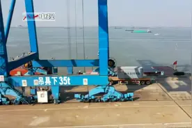 安徽芜湖港引领长江中下游物流联运视频封面