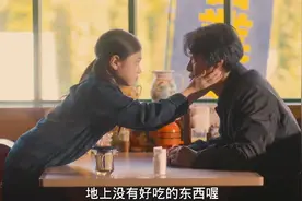 这个小女孩竟然有前世记忆视频封面